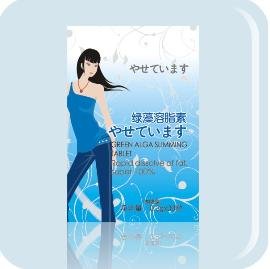 Rose Xiushentang Green Algae Slimming