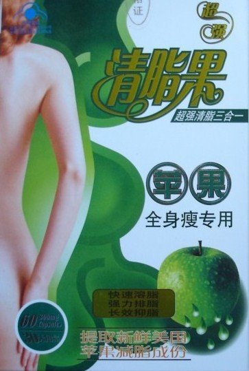 Sale! Full Body Slim sku:938487203155