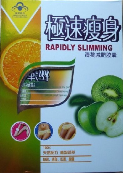 Place order at NEW website http://www.myasianbeautysecrets.com or it will NOT be processed