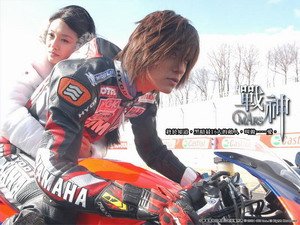Taiwan drama DVD: Mars, english subtitles