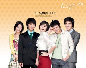 Korean drama dvd: Witch yoo hee, english subtitles