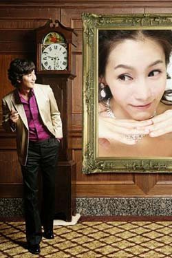 Korean drama dvd: Princess lulu, english subtitles