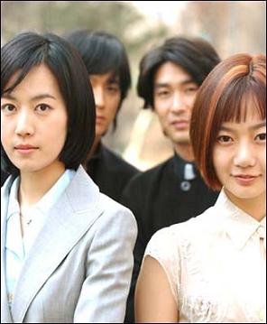 Korean drama dvd: Country princess a.k.a. funny wild girl, english subtitles