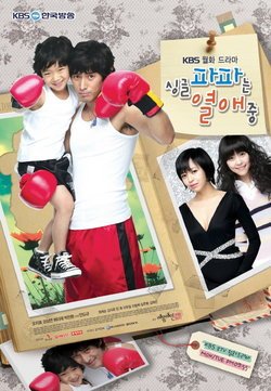Korean Drama DVD: Single dad in love, english subtitles