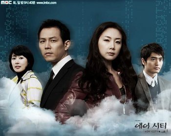 Korean Drama DVD: Air City , english subtitles