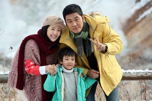 Korean drama dvd: Salt doll, english subtitles
