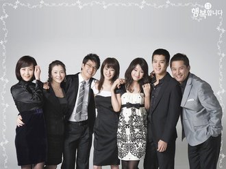 Korean drama dvd: Happiness, english subtitles