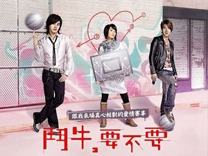 Taiwan drama dvd: Bullfighting, english subtitles