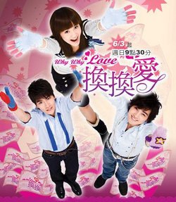 Taiwan drama dvd: Why why love, english subtitles