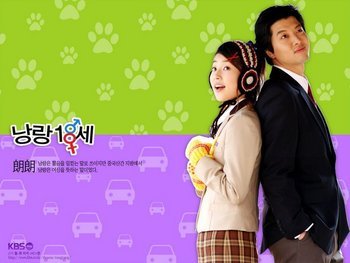 Korean drama dvd: Sweet 18, english subtitles