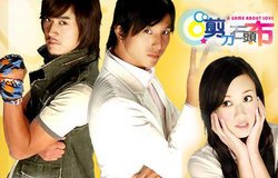 Taiwan drama dvd: A game about love, english subtitles