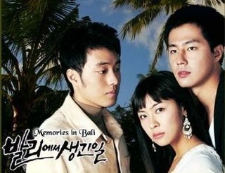 Korean drama dvd: Memories in bali, english subtitles