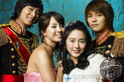 Korean drama dvd: Princess hours, english subtitles