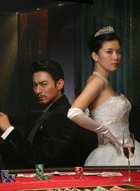 Korean drama dvd: Queen of the game, english subtitles