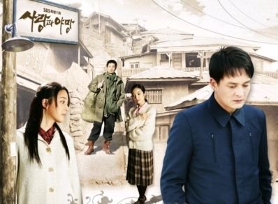 Korean drama dvd: Love and ambition, english subtitles