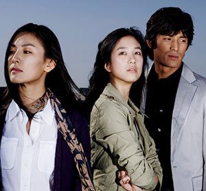 Korean drama dvd: Autumn shower, english subtitles