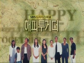 Korean drama dvd: Happy together, english subtitles