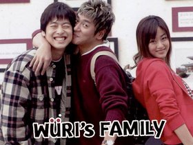 Korean drama dvd: Wuri's Family, english subtitles