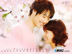 Korean drama dvd: Romance, english subtitles