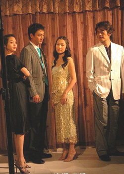 Korean drama dvd: That summer typhoon, english subtitles