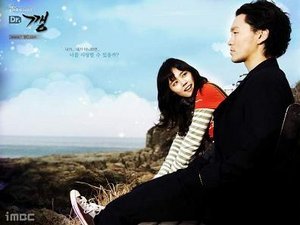 Korean drama dvd: Dr. Gang, english subtitles