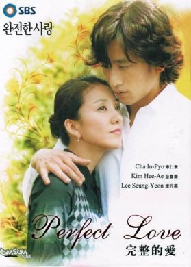 Korean drama dvd: Perfect love, english subtitles