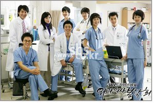 Korean drama dvd: Surgeon Bong dal hee, english subtitles
