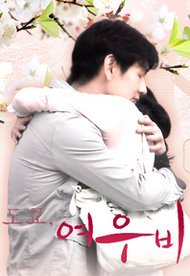 Korean drama dvd: Tokyo Shower, english subtitles