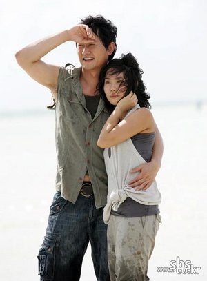 Korean drama dvd: My lovely fool, english subtitles