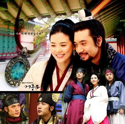 Korean drama dvd: Potato boy a.k.a. Song of love, english subtitles