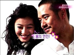 Korean drama dvd: Goodbye solo, english subtitles