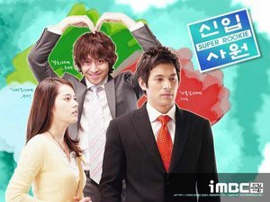 Korean drama dvd: Super rookie, english subtitles