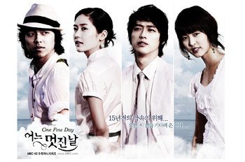 Korean drama dvd: One fine day, english subtitles