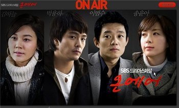 Korean Drama Dvd: On air, english subtitles
