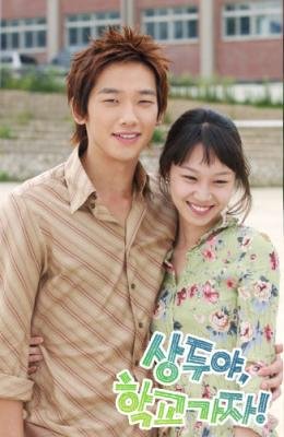Korean drama dvd: Sang doo Lets go to school, english subtitles
