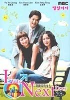 Korean drama dvd: Women next door, english subtitles