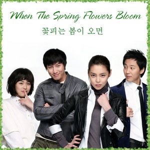 Korean drama dvd: When spring comes, english subtitles