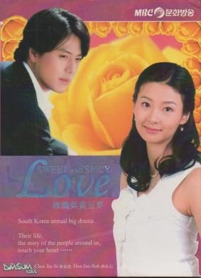 Korean drama dvd: Roses and bean sprouts, english subtitles