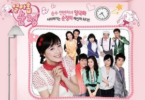 Korean drama dvd: Hearts of 19, english subtitles