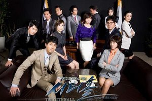Korean drama dvd: City hall, english subtitles