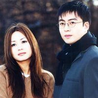 Korean drama dvd: Did we really love, english subtitles