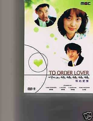 Korean drama dvd: To order lover, english subtitles