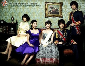 Korean drama dvd: Prince hours, english subtitles