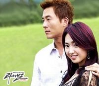 Korean drama dvd: Rivals, english subtitles