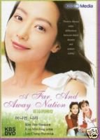 Korean drama DVD: A Far and away nation, english subtitles