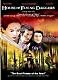 Chinese movie dvd: House of Flying daggers, english subtitles