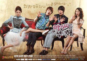Korean Drama DVD: Miss Baituo a.k.a. Take care of the young lady, English subtitles