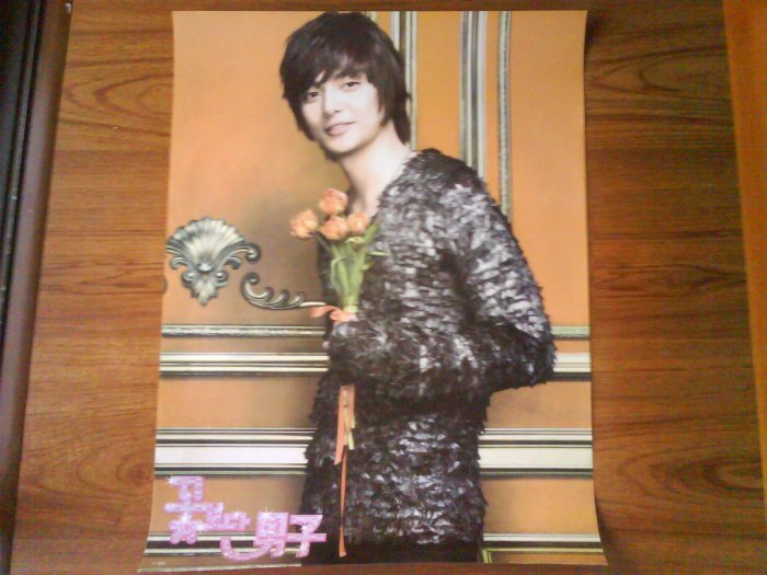 Korean Drama Boys over flowers poster #3,
