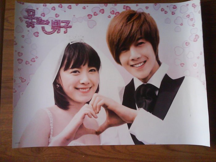 Korean Drama Boys over flowers poster #4
