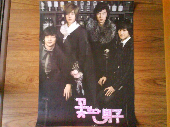 Korean Drama Boys over flowers poster #5